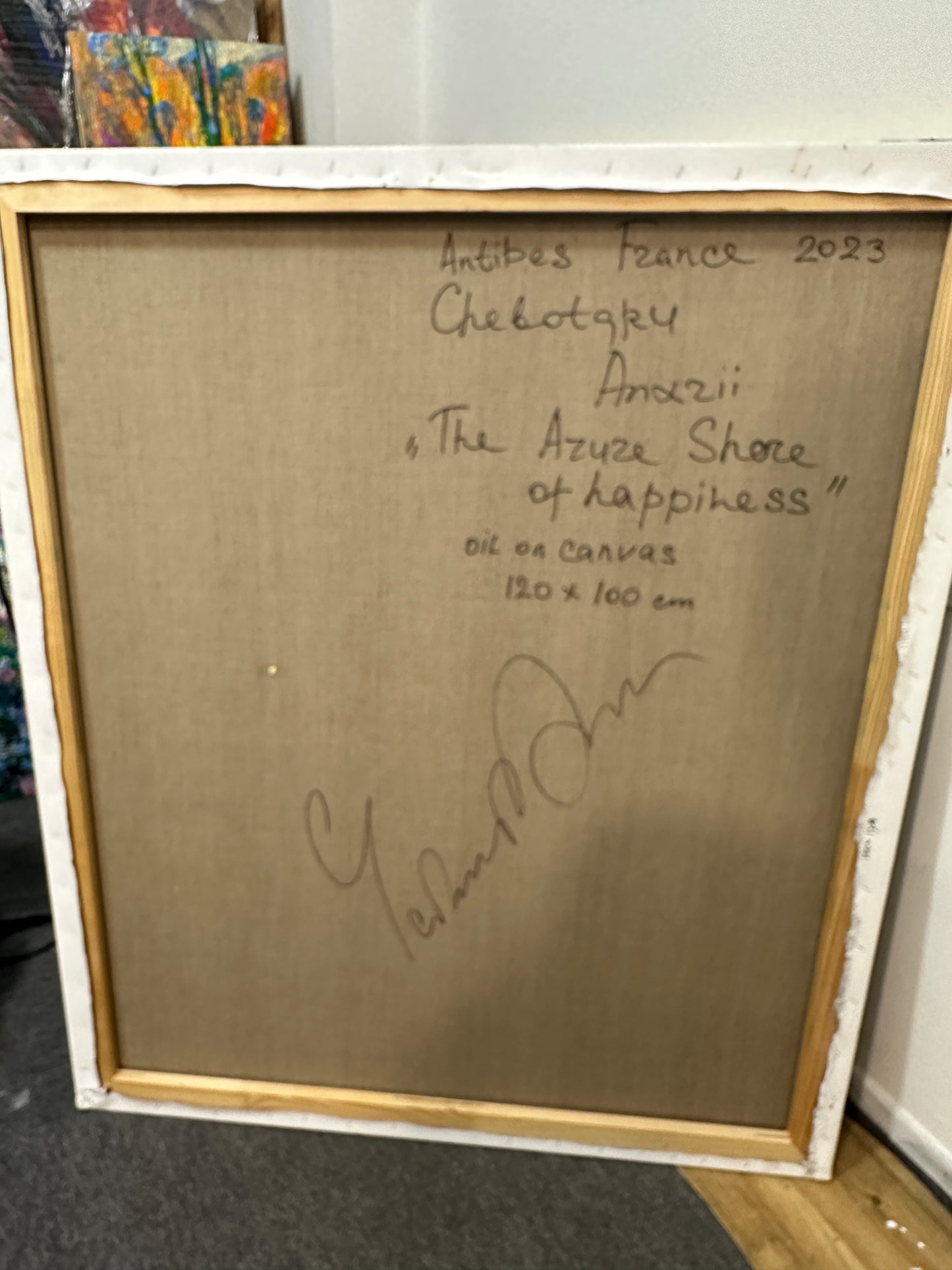 The Azure Shore of Happiness. France Antibes