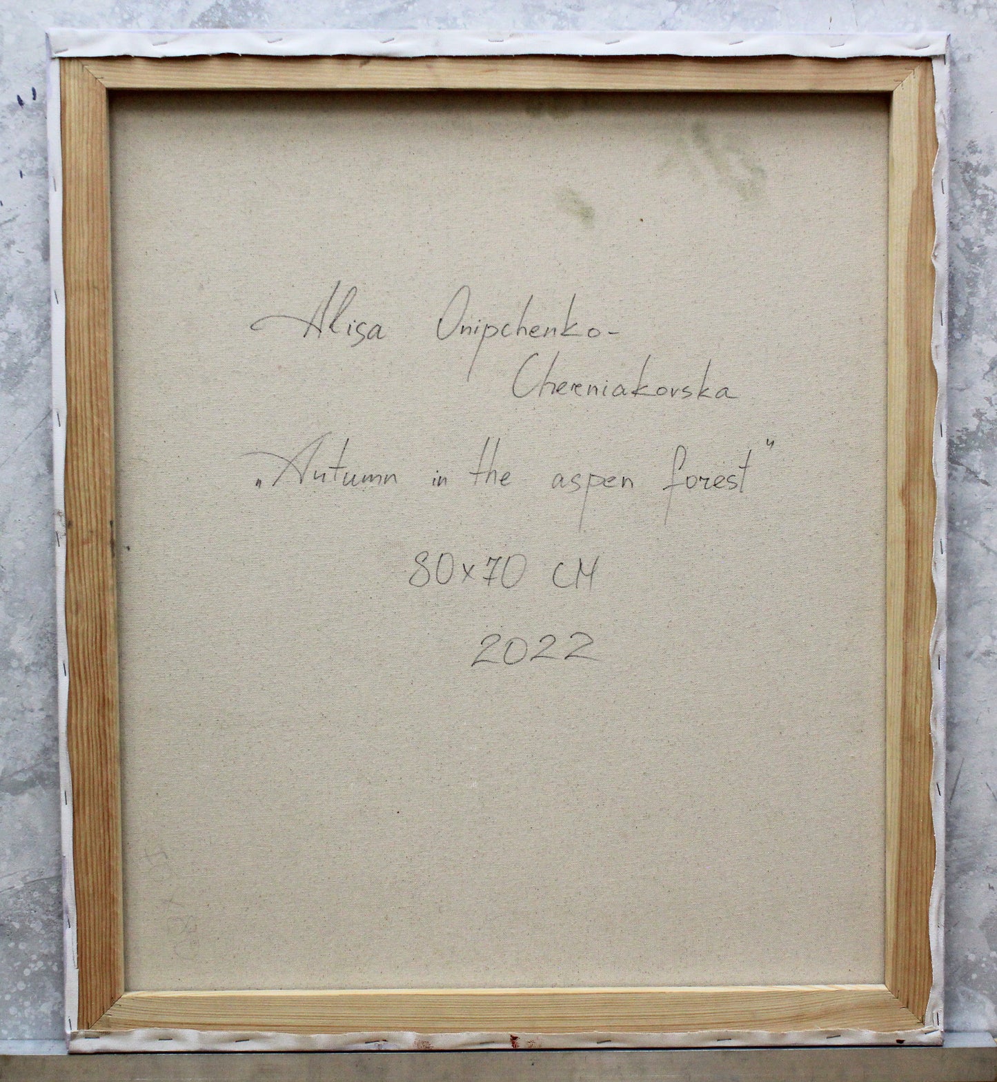 Autumn in the aspen forest