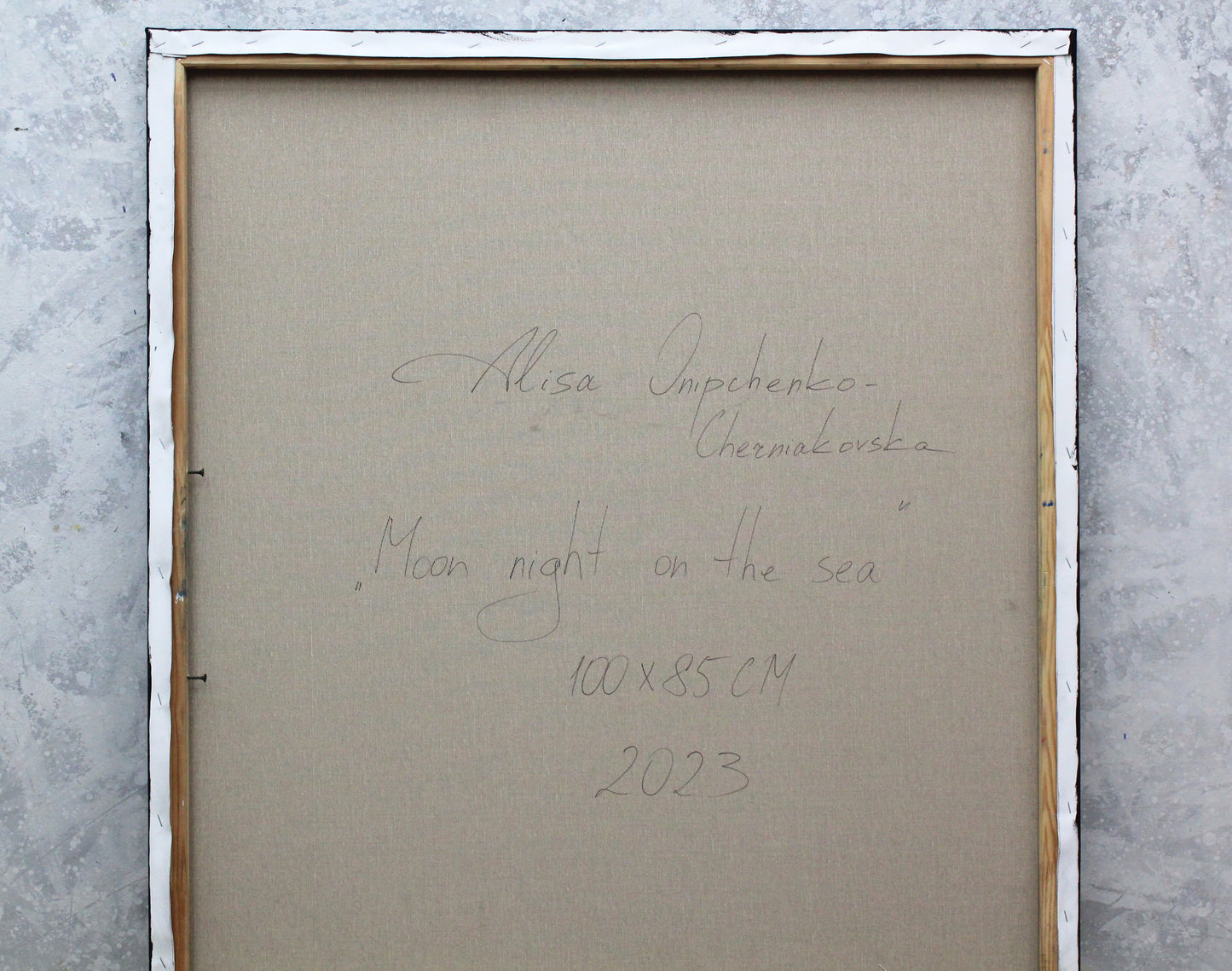 Moon night on the sea